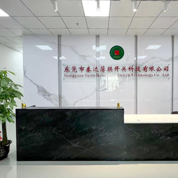 祝賀泰達(dá)薄膜開關(guān)有限公司被國內(nèi)知名企業(yè)評(píng)為優(yōu)秀供應(yīng)商